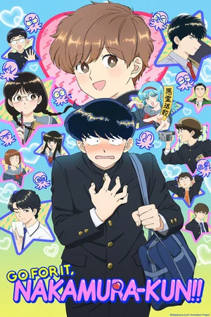 'Go for It, Nakamura!' Anime Casts Kenshō Ono, Kenta Miyake