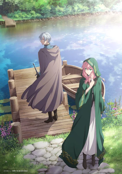 'Hello, I Am a Witch and My Crush Wants Me to Make a Love Potion!' Anime's Teaser Unveils Cast, Staff, October Debut