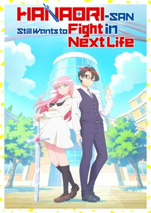 Aniplus Asia to Simulcast Hanaori-san Still Wants to Fight in the Next Life Anime Across Southeast Asia