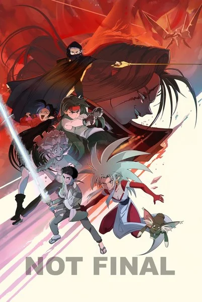 Armiger Entertainment Launches Kickstarter Campaign for Tenchi Galaxy Anime Pilot