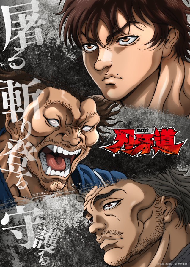 Baki-Dou Net Anime Confirms 2nd Cours in New Teaser