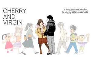 Cherry and Virgin Film Wins Award at Fantasia Int'l Film Fest