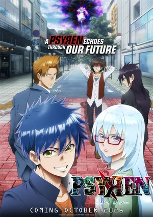 Crunchyroll to Stream Psyren, The Eternal Fool's Words of Wisdom Anime