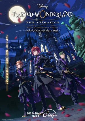 Disney Twisted-Wonderland: The Animation Earns North American TV Critics' Nomination