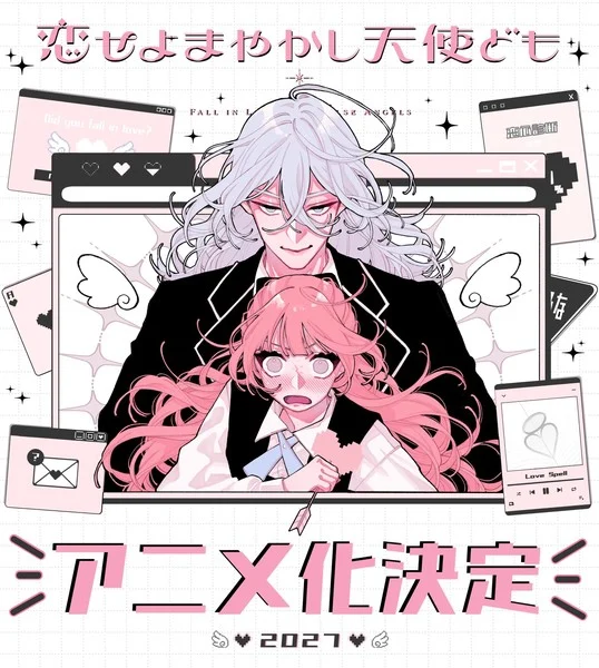 Fall in Love, You False Angels Manga Gets TV Anime
