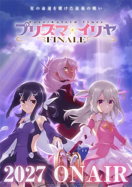 Fate/kaleid liner Prisma Illya Finale TV Anime Revealed for 2027