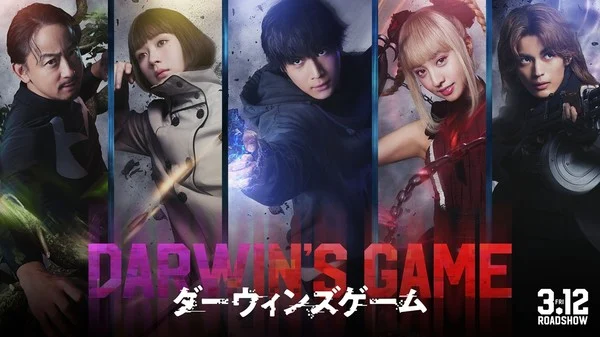 FLIPFLOPs’ Darwin’s Game Manga Gets Live-Action Film in 2027