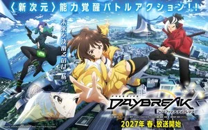 Free Fire Daybreak Anime Previews Its Story in Action-Packed New Trailer