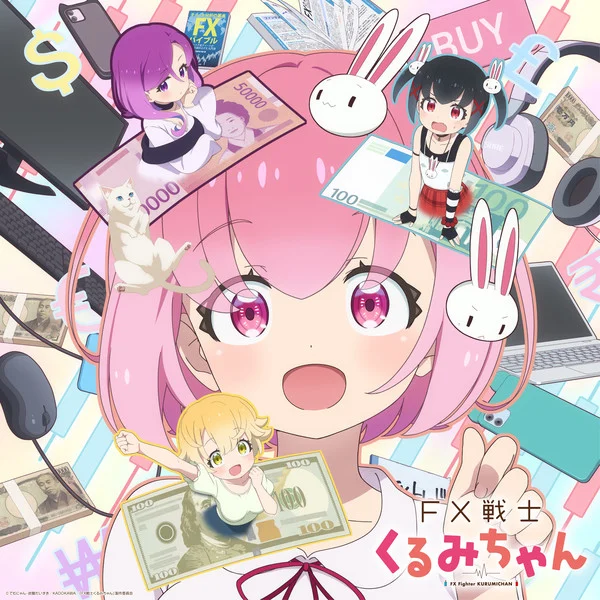 FX Fighter Kurumi-chan TV Anime Reveals October 2026 Premiere, New Trailer, and Additional Cast