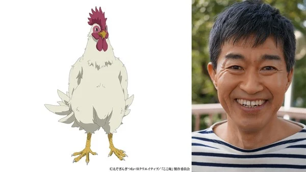 I Became a Legend After My 10 Year-Long Last Stand Anime Adds Chō to Cast