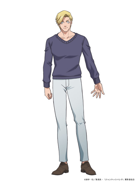 Junket Bank TV Anime Reveals 2 New Cast Members
