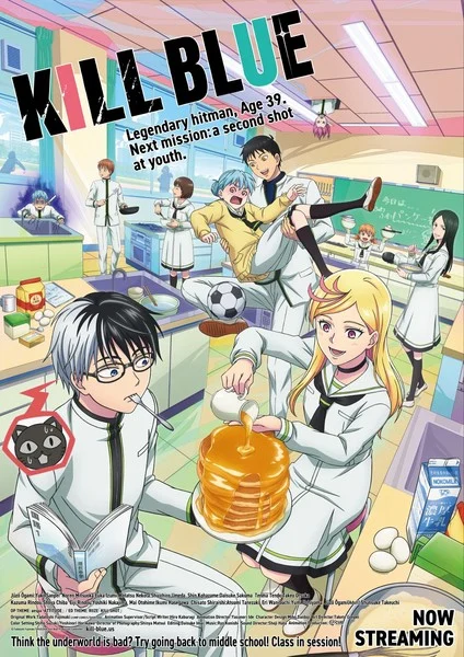 Kill Blue Anime Casts Ikumi Hasegawa in New Role