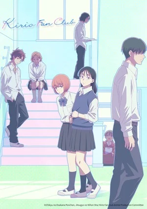 Kirio Fan Club Anime Casts Yōko Hikasa, Yui Kanari, Yū Serizawa