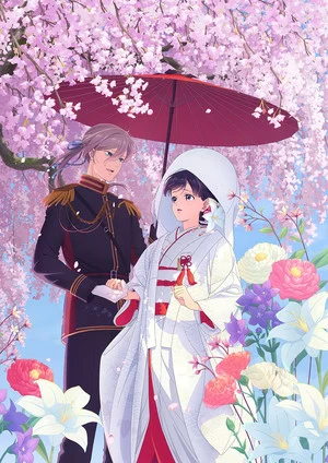 My Happy Marriage Anime Special Airs on October 25 With All 3 Episodes