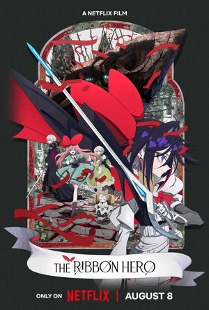 Netflix Streams The Ribbon Hero Anime Film in India on August 8
