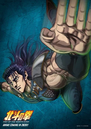 New Fist of the North Star Anime Reveals 3 More Cast Members