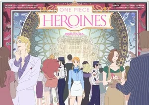 One Piece Heroines Anime's New Trailer Reveals Aina the End's Theme Song