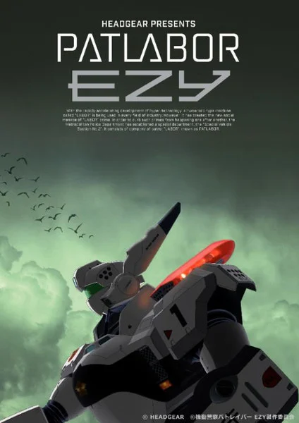 Patlabor EZY Anime Confirmed to Run for Eight Parts
