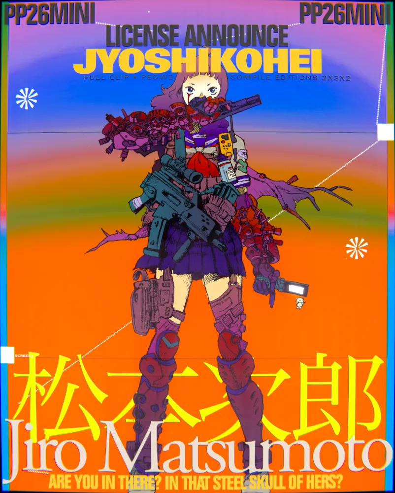 Peow2 Licenses Jyoshikohei, Alien 9, and Phantom Core Manga