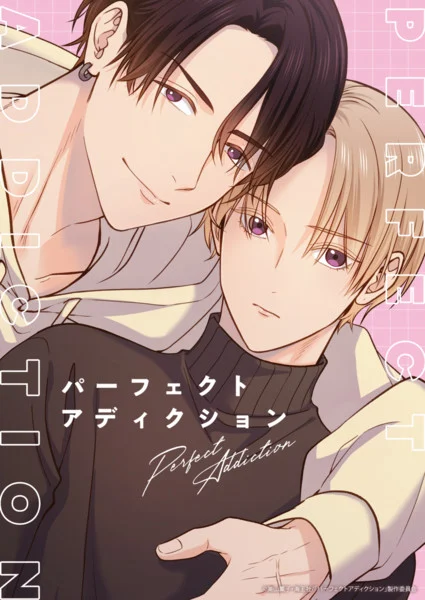 Perfect Addiction 'Light Anime' Unveils Main Cast & Staff, Set for July Debut