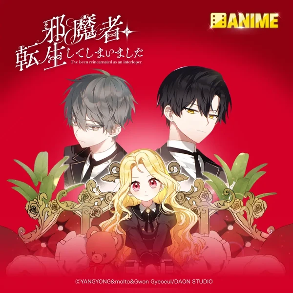 Piccoma to Launch Short-Form Anime Category in Late May
