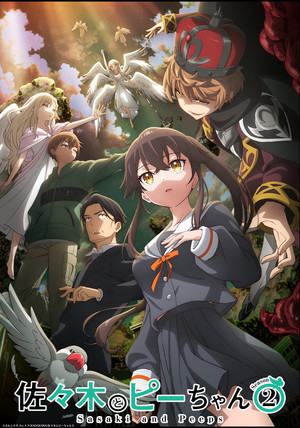 Sasaki & Peeps Season 2 Confirms Premiere Window