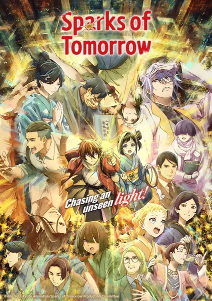 Sparks of Tomorrow Anime Reveals New Promo Video, 5 More Cast Members