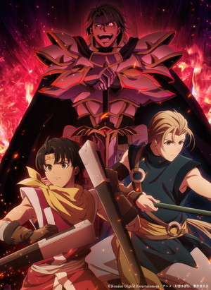 Suikoden Anime’s New Video Reveals Ending Song, October 3 TV Debut