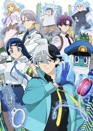 Super Psychic Policeman Chojo Anime Reveals October 6 TV Debut