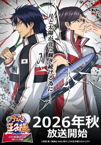 The Prince of Tennis II: U-17 World Cup Kesshō Member Ketteisen Anime Reveals Theme Songs, More Cast