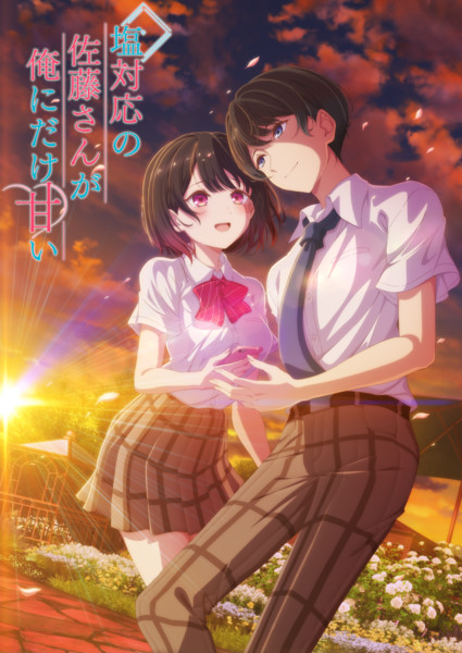 The Salty Koharu Has a Soft Spot for Me TV Anime Reveals October 6 Debut in Video