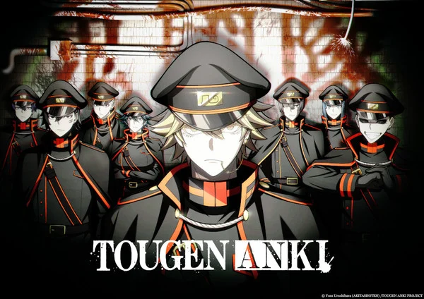 Tougen Anki: Nikko Kegon Falls Arc Anime Reveals Oni Brigade Cast Members