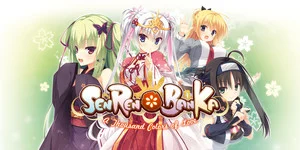 Yuzu Soft's Senren＊Banka Visual Novel Gets Anime in 2027